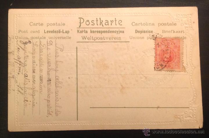 Postales: SAN FRANCISCO DE ASIS. - Foto 2