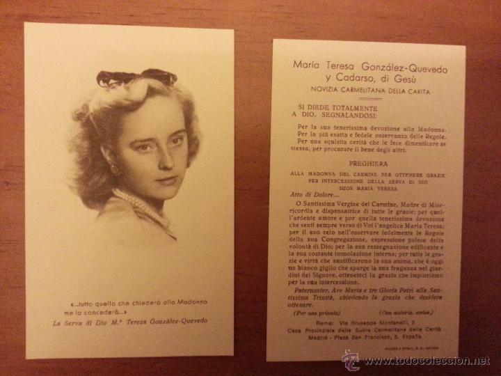 Postales: estampa relgiosa maria teresa gonzalez quevedo