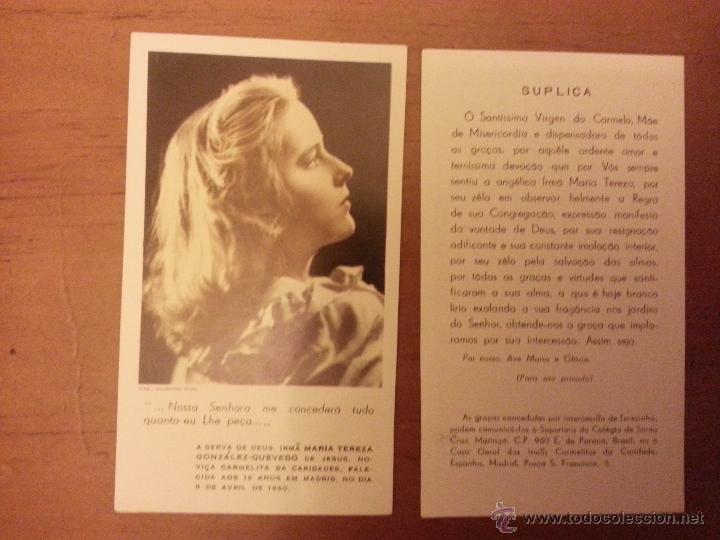 Postales: estampa relgiosa maria teresa gonzalez quevedo