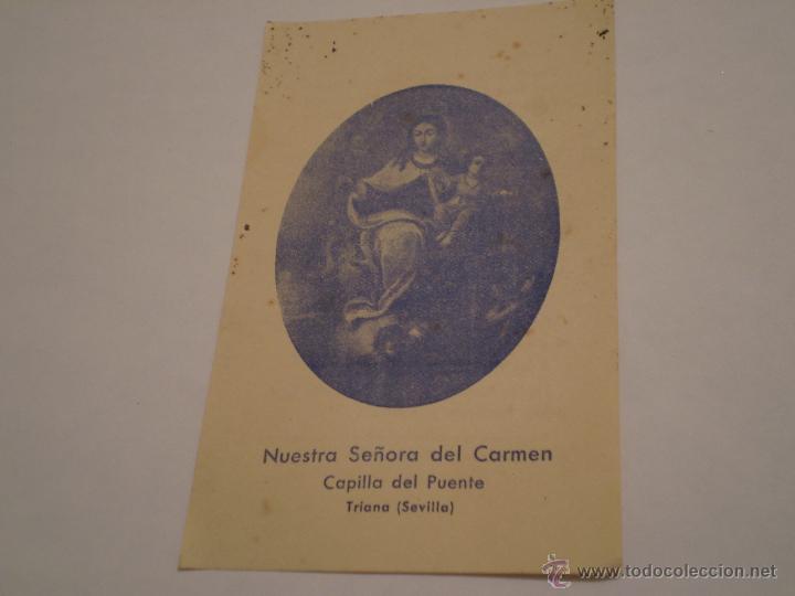 Postales: ANTIGUA ESTAMPA NTRA SRA DEL CARMEN.CAPILLA DEL PUENTE.TRIANA.SEVILLA.