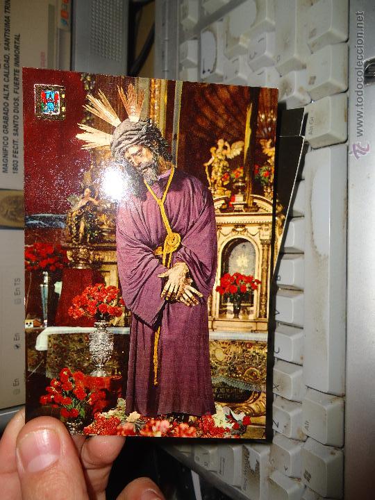 Postales: postal semana santa sevilla cristo del gran poder - Foto 1