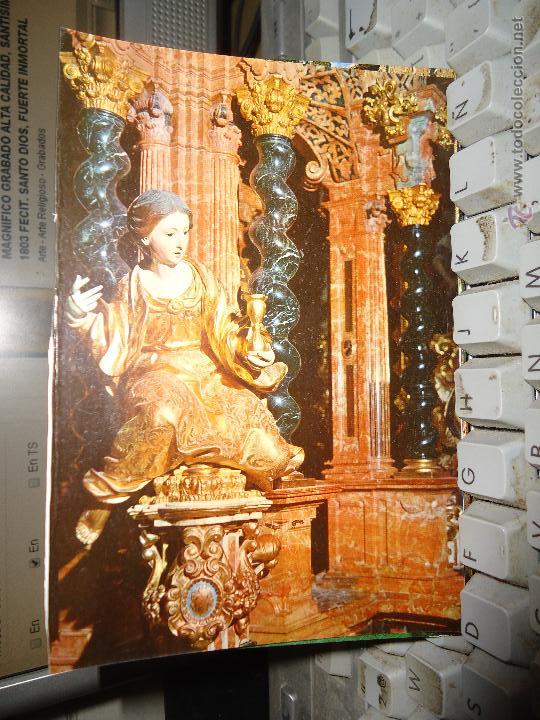 Postales: postal la cartuja granada - Foto 1