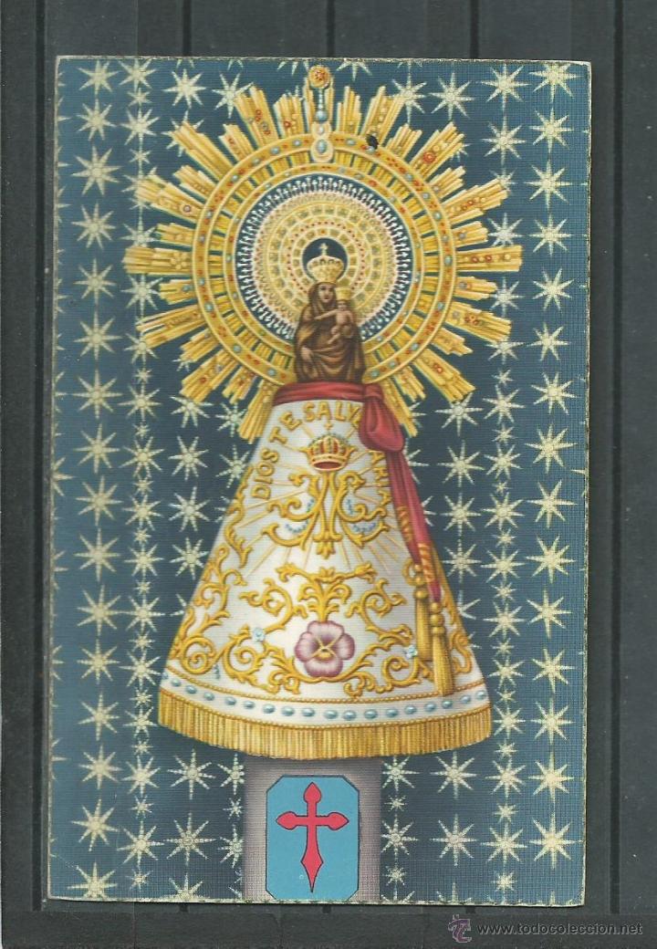 Postales: POSTAL DE - LA VIRGEN DE NUESTRA Sra DEL PILAR -ZARAGOZA - ESCRITA