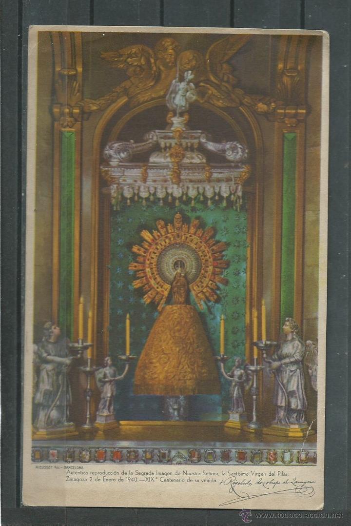 Postales: POSTAL DE LA VIRGEN DEL PILAR  SIN CIRCULAR -  FOTO RIEUSSET BARNA