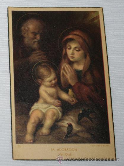 Postales: RECUERDO DEL CUMPLIMIENTO PASCUAL, AGRUPACION CENTRAL DE TRANSMISIONES DEL EJERCITO DEL AIRE 1947