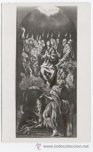 Postales: EL GRECO - LA PENTECOST&Eacute;S - MUSEO DEL PRADO - Foto 1