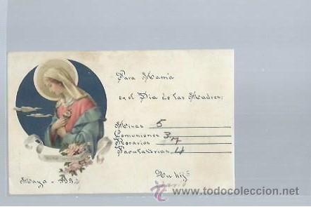 Postais: TARJETA RELIGIOSA LA VIRGEN RECORDATORIO PARA EL D&Iacute;A DE LAS MADRES,