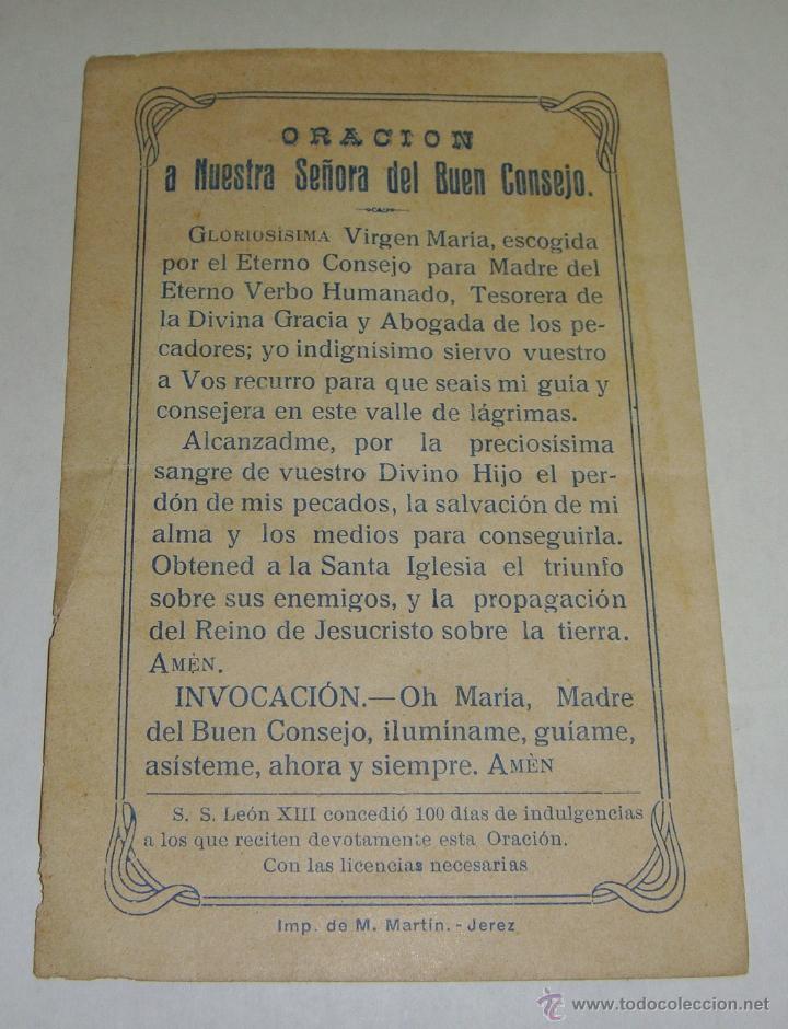 Postales: Oraci&oacute;n a Nuestra Se&ntilde;ora del Buen Consejo &middot; Indulgencia de Le&oacute;n XIII &middot; Jerez &middot; ca. 1880&ndash;1903