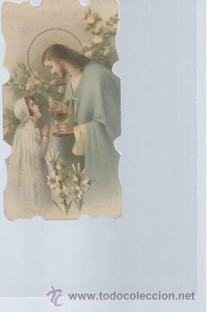 Postales: TARJETA RELIGIOSA JESUCRISTO DANDO LA EUCARIST&Iacute;A A UNA NI&Ntilde;A DE COMUNI&Oacute;N