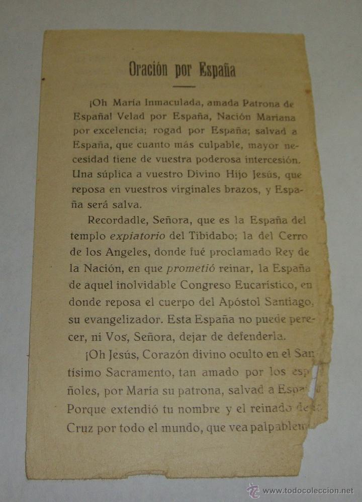 Cartes Postales: Oraci&oacute;n por Espa&ntilde;a.