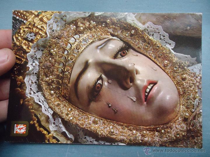 Postales: POSTAL SEMANA SANTA  -CORDOBA, VIRGEN DE LOS DOLORES