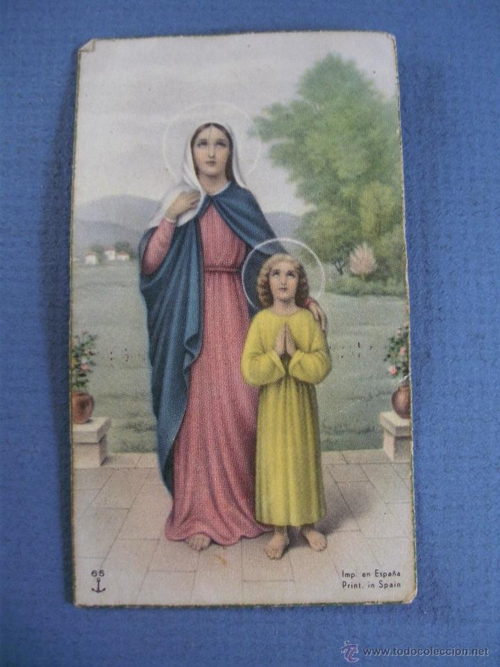 Postales: estampa recuerdo de comunion, pego 1959 (alicante) 5,5x9,5cm aprox