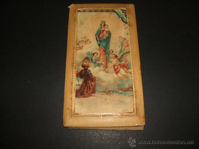 Postales: VIRGEN DEL PILAR ZARAGOZA - Foto 1