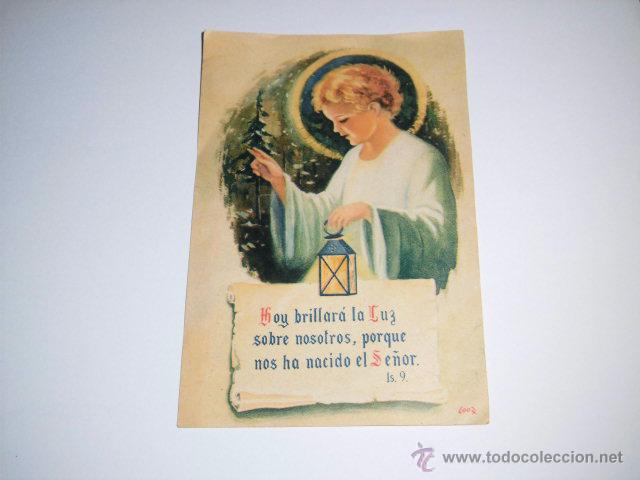 Cartoline: FELICITACION NAVIDE&Ntilde;A DE LA EDITORIAL EL MENSAJERO DEL CORAZON DE JESUS