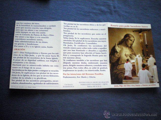Postkarten: POSTAL ESTAMPA TRIPTICO ROSARIO PARA PEDIR SACERDOTES SANTOS FAMILIA JESUS NAZARENO GIJON