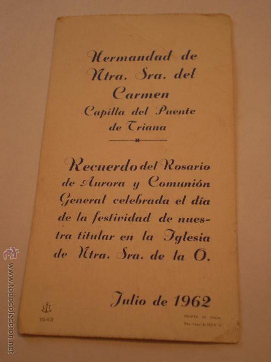 Postales: RECUERDO ROSARIO DE AURORA Y COMUNION GENERAL.NTRA.SRA.DEL CARMEN.CAPILLA PUENTE TRIANA.SEVILLA.1962
