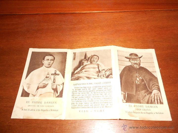 Postales: ANTIGUO RECORDATORIO-ESTAMPITA POR LA CANONIZACI&Oacute;N DEL PADRE DAMI&Aacute;N DE MOLOKAI