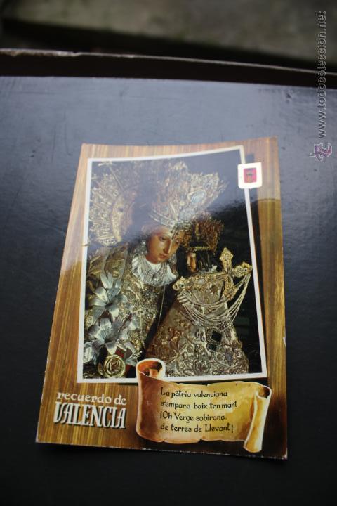Postales: recuerdo de VALENCIA. - Foto 1