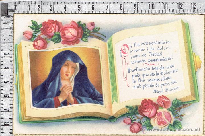 Postales: POSTAL VIRGEN DE LOS DOLORES.
