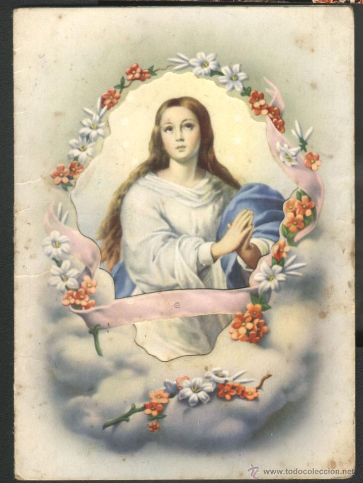 Postales: POSTAL TROQUELADA CON TEMA RELIGIOSO - Foto 1