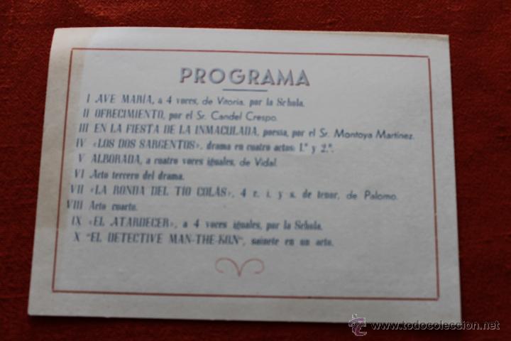 Postales: SEMINARIO DE MURCIA PROGRAMA INVITACION 1947 - Foto 2