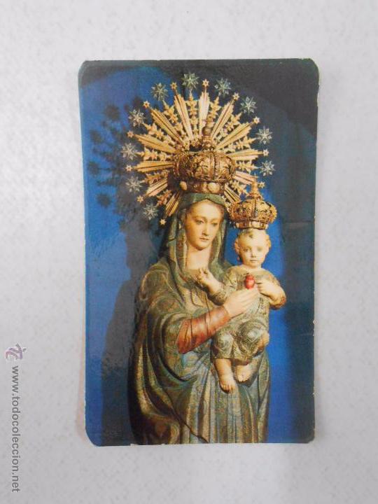 Postales: ESTAMPA DE LA VIRGEN. ORACION DEL ACORDAOS. TDKP5