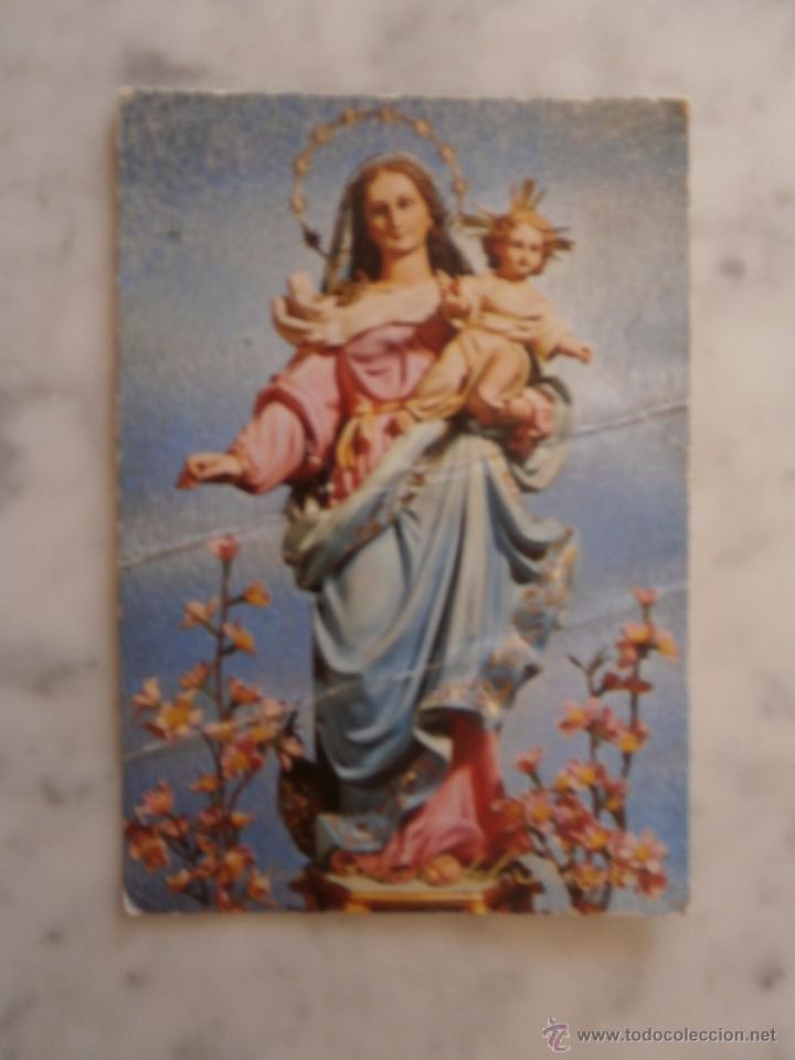 Postales: POSTAL  nuestra se&ntilde;ora del rosario  ESCRITA SIN CIRCULAR