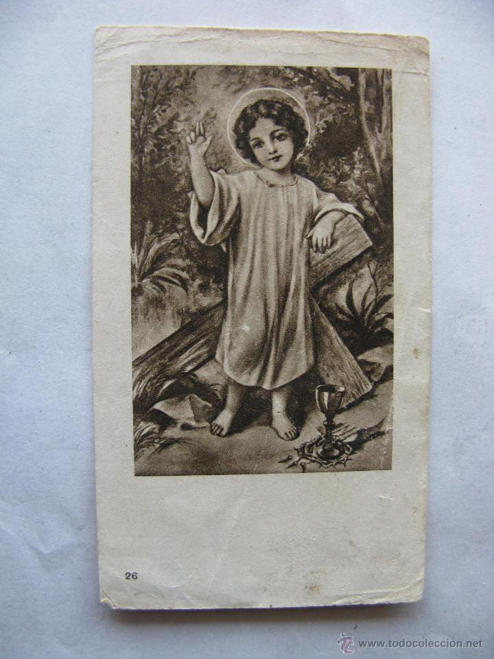 Postales: ESTAMPA JES&Uacute;S NI&Ntilde;O.
