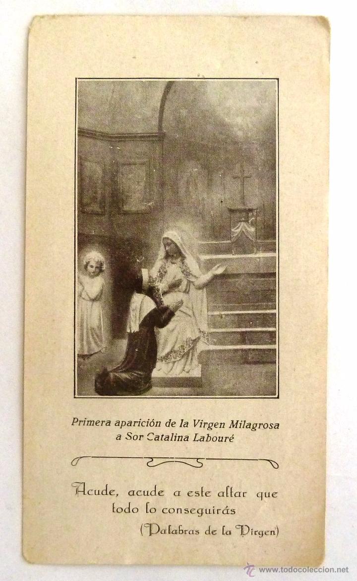 Postales: ANTIGUO RECORDATORIO APARICION DE LA VIRGEN MILAGROSA A SOR CATALINA LABOUR&Eacute;.
