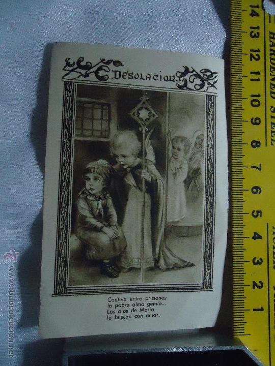 Postales: ESTAMPA RELIGIOSA - Foto 1