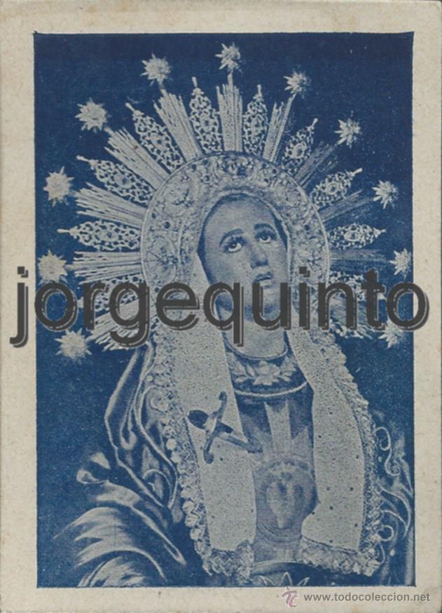 Postales: ESTAMPA. VIRGEN DE LOS DOLORES.