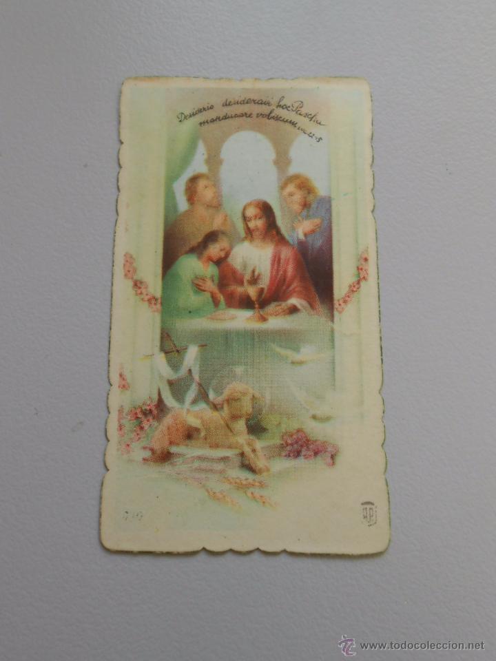 Postales: ESTAMPA RECORDATORIO PRIMERA COMUNION IGLESIA NUESTRA SE&Ntilde;ORA DEL CARMEN GIRON MAYO 1955 TDKP6