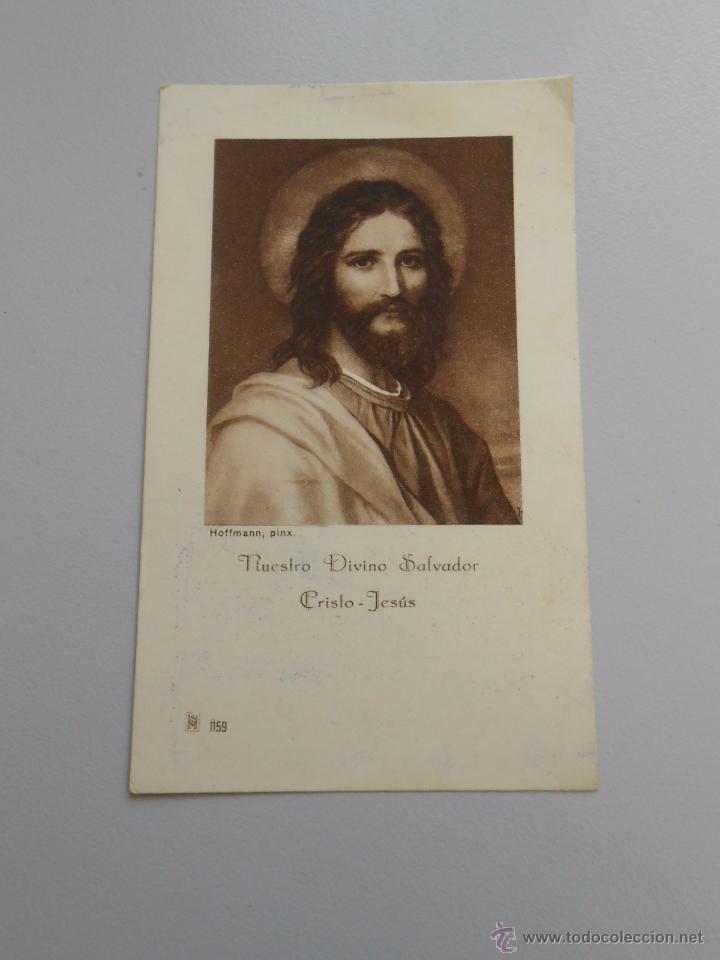 Postales: ESTAMPA CONSAGRACION A LA SANTISIMA VIRGEN MARIA. ORACION. TDKP6