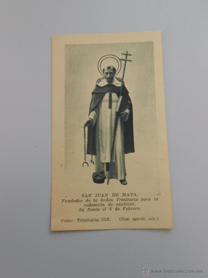 Postales: ESTAMPA SAN JUAN DE MATA IGLESIA DE SAN IGNACIO. PADRES TRINITARIOS FEBRERO MARZO 1967. TDKP6
