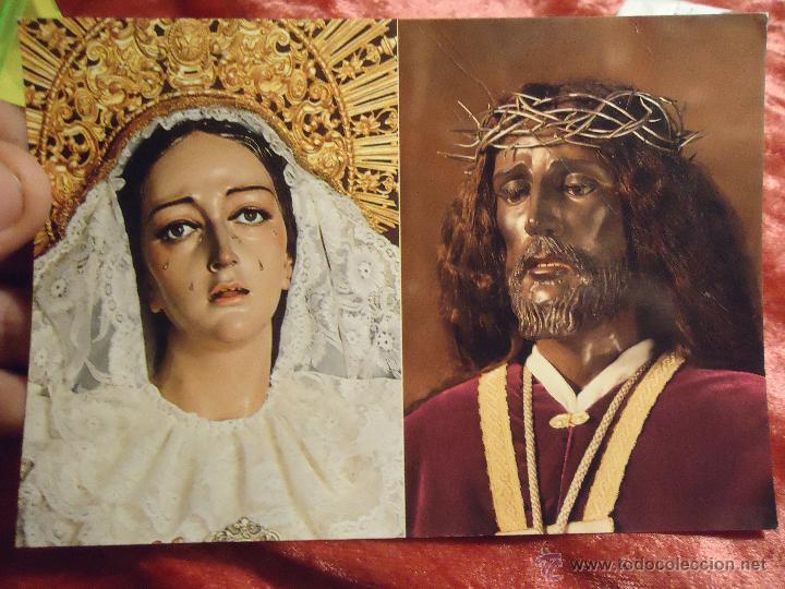 Postales: POSTAL SEMANA SANTA CADIZ - CRITO MEDINACELI VIRGEN TRINIDAD