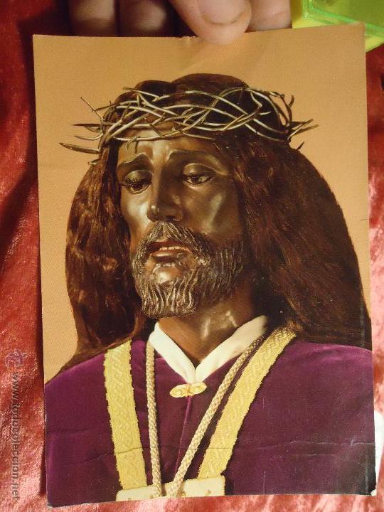 Postales: POSTAL SEMANA SANTA CADIZ - CRITO MEDINACELI VIRGEN TRINIDAD