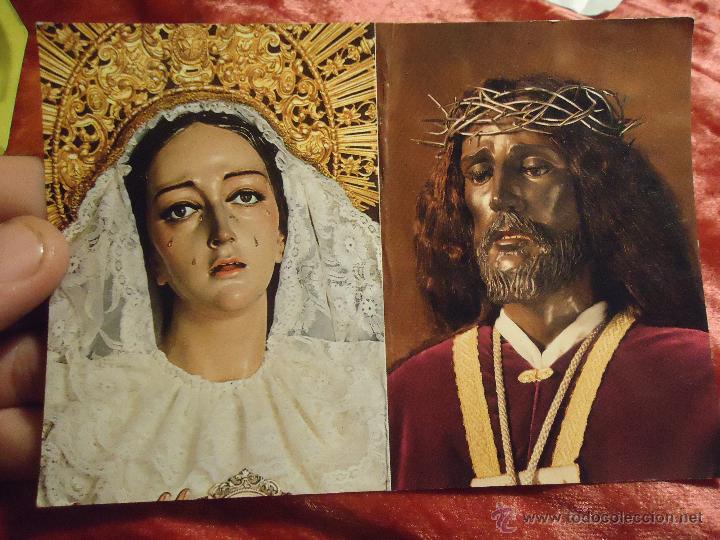 Postales: POSTAL SEMANA SANTA CADIZ - CRITO MEDINACELI VIRGEN TRINIDAD