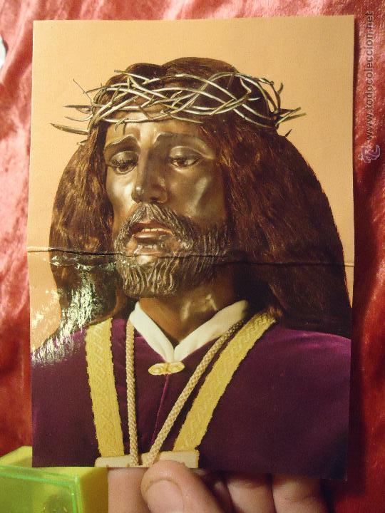 Postales: POSTAL SEMANA SANTA CADIZ - CRITO MEDINACELI