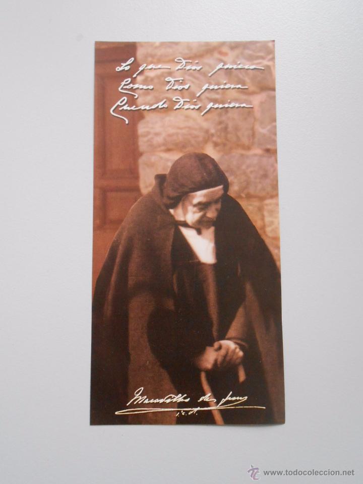 Postales: ORACION RECORDATORIO SANTA MARAVILLAS DE JESUS. TDKP6