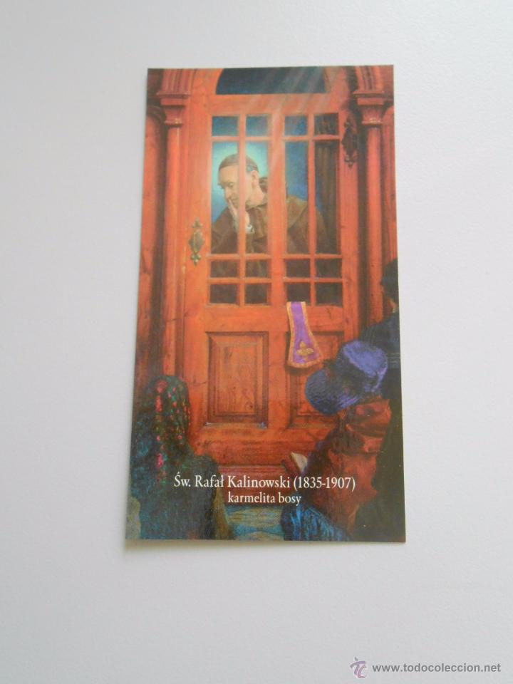 Postales: RECORDATORIO POSTAL SW. RAFAL KALINOWSKI. 1835 - 1907. CARMELITA. TDKP6