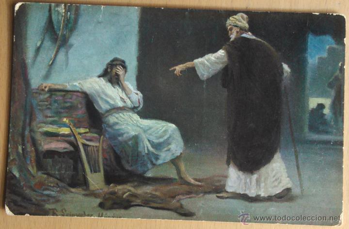 Postales: VIEJO TESTAMENTO - DAVID Y NATAN - Foto 1