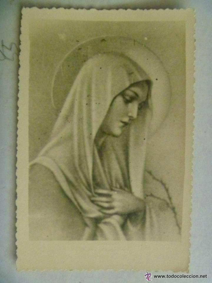 Postales: ESTAMPA COLEGIO ASUNCION ( VELAZQUEZ ) : RECIBIDA HIJA DE MARIA , 1951.