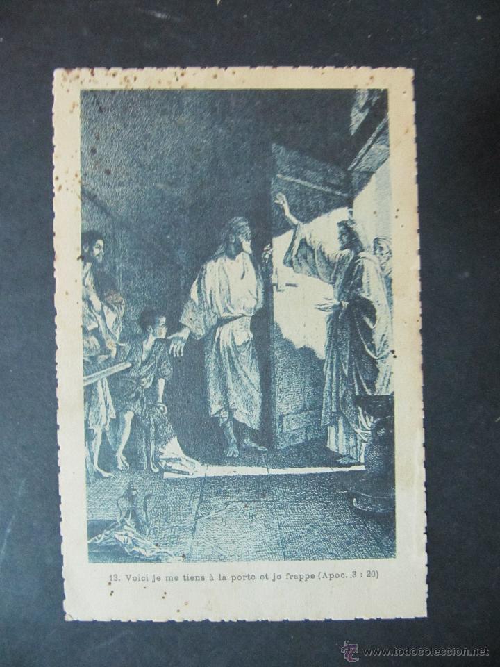 Postales: POSTAL RELIGIOSA CON TEXTO EN FRANCES - Foto 1