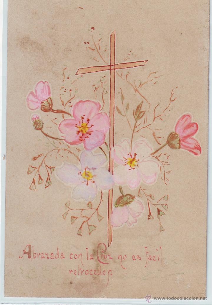 Postales: ER-304 PUERTO REAL ESTAMPA DEDICATORIA 1896