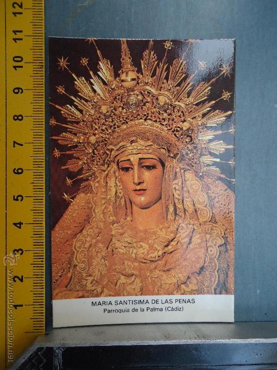 Postcards: ESTAMPA RELIGIOSA O SEMANA SANTA VIRGEN