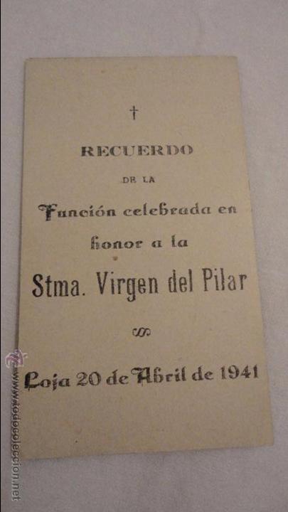 Postales: RECUERDO FUNCION EN HONOR STMA.VIRGEN DEL PILAR.LOJA.GRANADA.1941