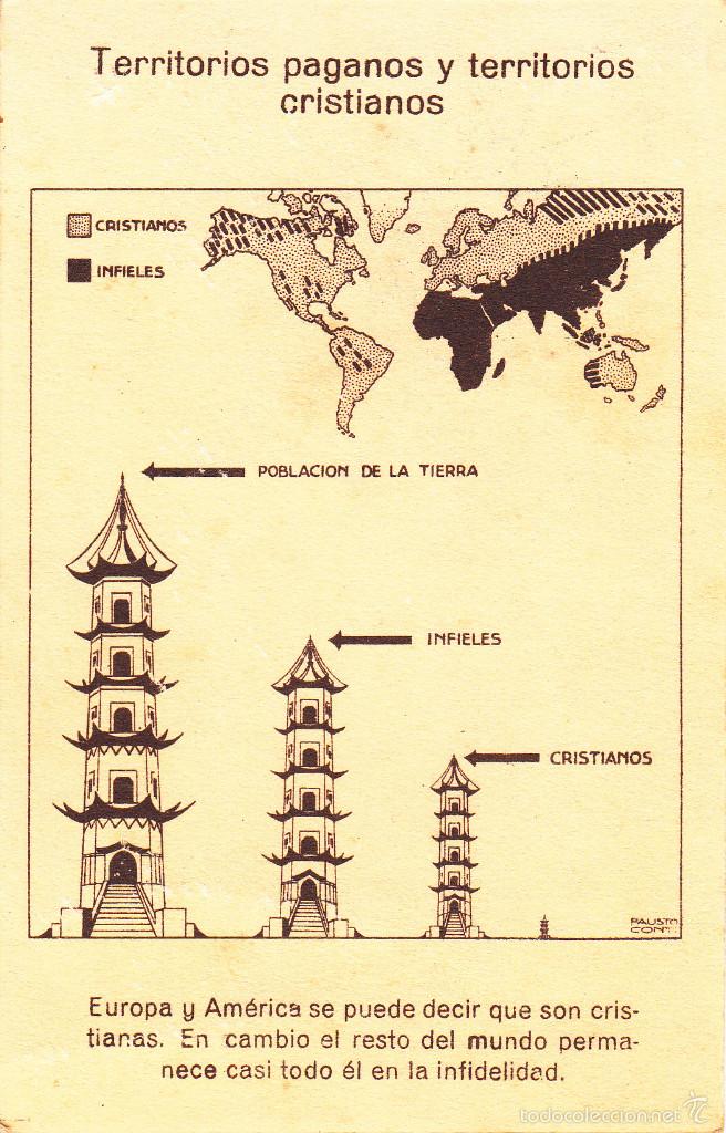 Postales: POSTAL EXPOSICI&Oacute;N MISIONAL ESPA&Ntilde;OLA-DE GUISSONA DESTINO T&Aacute;RREGA-   1944  -