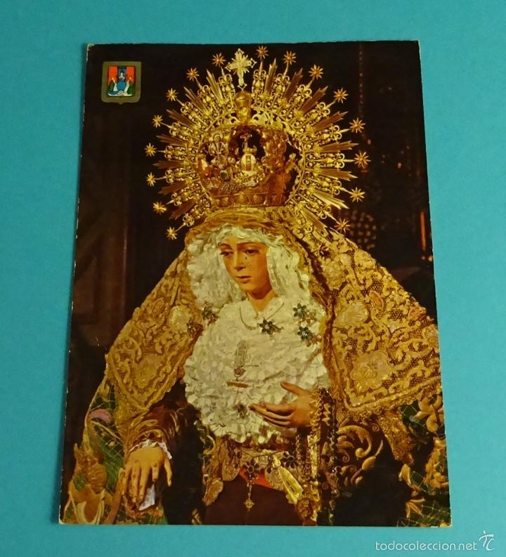 Postales: POSTAL LA MACARENA. SEVILLA - Foto 1
