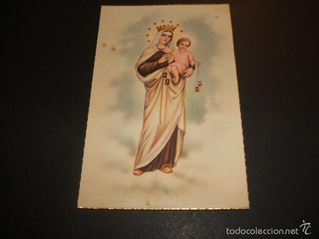 Postales: VIRGEN DEL CARMEN POSTAL - Foto 1
