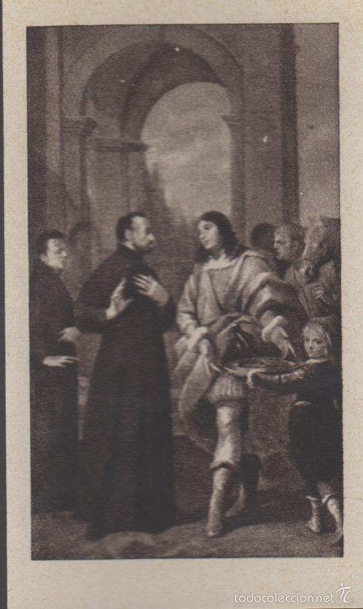 Postales: estampa san ignacio de loyola